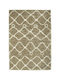 Koulis Carpets Puffy 9970a Χαλί Ορθογώνιο Brown 235x290cm