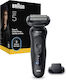 Braun 52-N1200S Foil Electric Shaver Face Rechargeable