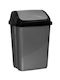 Waste Bin Waste Plastic Silver 10lt 1pcs