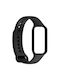 Λουράκι Σιλικόνης Μαύρο (Redmi Smart Band 2)