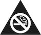 Πινακίδα Τοίχου Μαύρη No Smoking 10εκ Pg Τρίγωνη