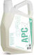 Gyeon Liquid Cleaning for Body Q2M All Purpose Cleaner 4lt