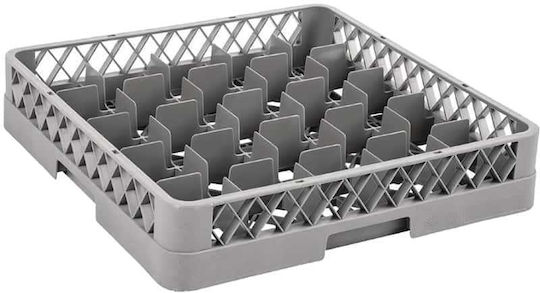 Gx-060d-25 Glass Washer Basket for 25 Positions