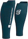 Compressport R2 3.0 Компресионни Перикнемиди
