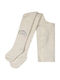 Energiers Kids Tight Beige
