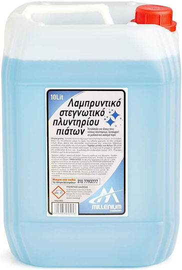 Costos Brightener Liquid 10lt