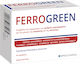 Specchiasol Ferrogreen με Βιταμίνη C 30 ταμπλέτες
