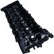 Maxgear БМВ 5 F10 Капак На Клапаните
