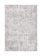 Klonaras Μοκέτα Alto 9651 Εκρού Πλάτους 80cm (τιμή ανά μέτρο)