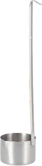 Costos Βαθιά Κουτάλα Σούπας Ανοξείδωτη 6.5cm