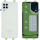 Πισω Καπακι Back Cover Samsung Galaxy A22 4g A225 Λευκό