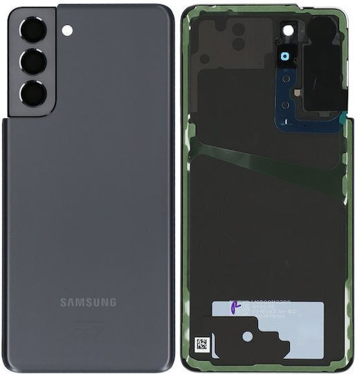 Заден Капак Back Cover Samsung Galaxy S21 G991 Сив