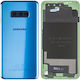 Πισω Καπακι Back Cover Samsung Galaxy S10e G970 Μπλε