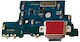 Πλακετάκι Φόρτισης Charging Board Samsung Galaxy S20 Ultra 5g G988