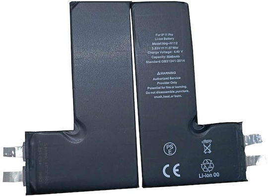 Compatible Replacement Battery 3046mAh for iPhone 11 Pro
