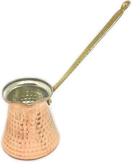 Artemis Μπρίκι Χάλκινο 200ml
