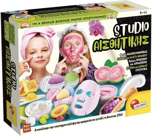 Lisciani Giochi Im A Genius Εργαστήριο