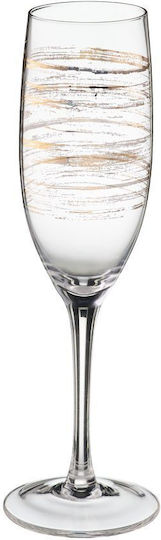 Daskalakis Glas Ecru 1Stück