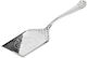 Serving Spatula