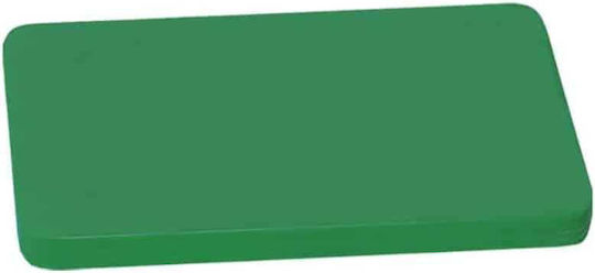 Temno Плот за рязане Пластмасов Зелен 50x30см 1бр