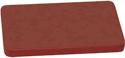 Temno Rectangular Plastic Chopping Board Brown ...