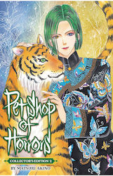 Pet Shop Of Horrors Collector S Vol. 02
