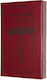Moleskine Passion Notebook 400 Sheets with Blan...