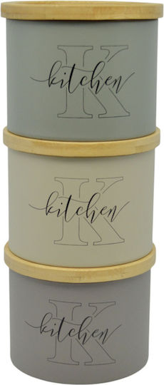 Ankor Set of 3pcs Jars Coffee with Lid Metallic Beige 9.5x8.8x11cm