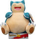 Pokemon Плюшено Pokemon Snorlax 30 см.