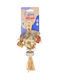Rodents Treat Toy Glee Afro Cutie 14cm