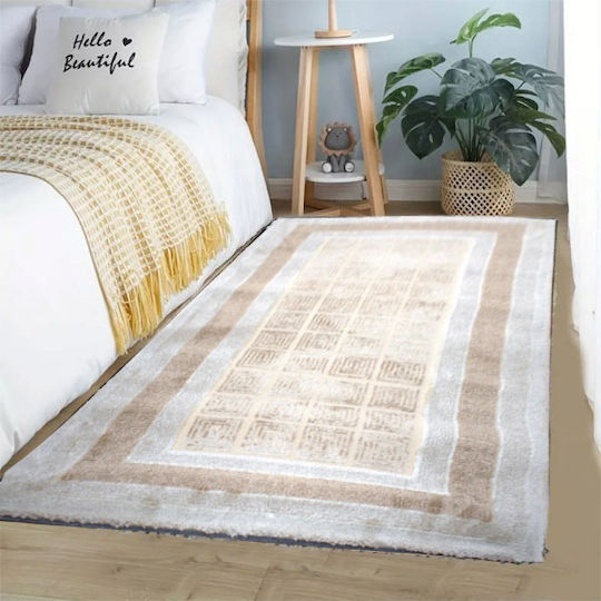 SpitiBazaar Modern Bedroom Rugs Set Beige SB-00138 3pcs