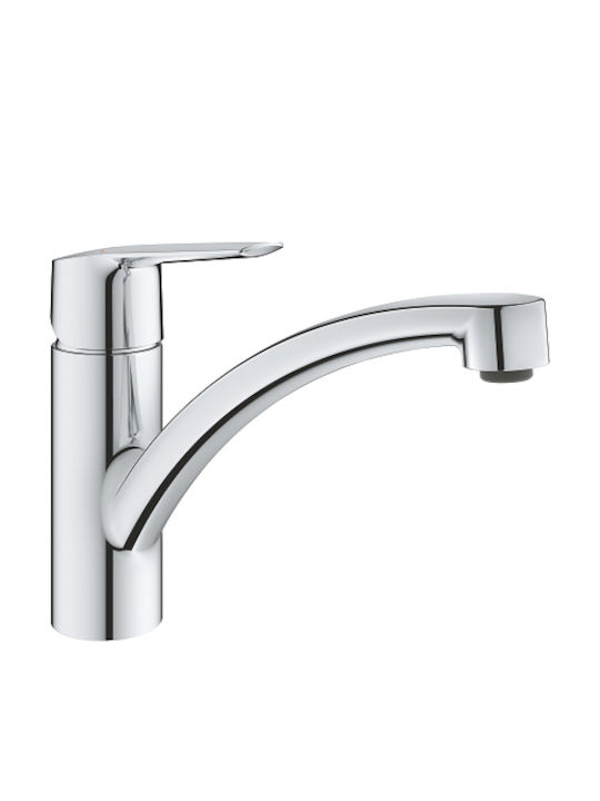 Grohe Αναμεικτική Μπαταρία Νιπτήρα Ψηλή Ασημί