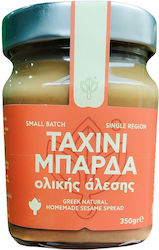 Mpardas Wholegrain Tahini 350gr