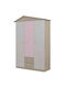 Three Door Wardrobe Multicolored 130x57x204cm