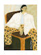 Πόστερ Fashion Diva 01 Κίτρινο Μπεζ 30 X 40 Cm Poster Club
