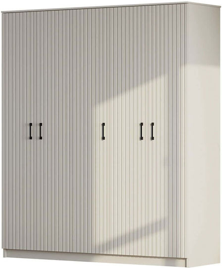 Пет врати Гардероб Бял 175x52x210см