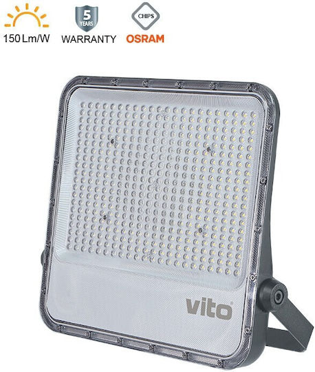 Vito Στεγανός Προβολέας LED 300W Φυσικό Λευκό 4000K IP66