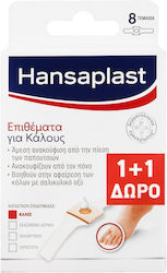 Hansaplast Επιθέματα για Κάλους 16τμχ