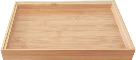 Estia Bamboo Essentials Veranstalter Bamboo Beige