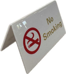 Επιτραπέζια Σήμανση Ακρυλική Άσπρη Χρυσή No Smoking 10.5×6.5εκ Διπλής Όψεως Επιτραπέζια Σήμανση Ακρυλική Άσπρη Χρυσή No Smoking 10.5×6.5εκ Διπλής Όψεως