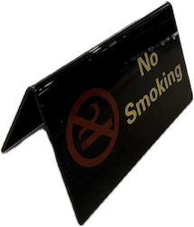 Επιτραπέζια Σήμανση Ακρυλική Μαύρη Χρυσή No Smoking 10.5×6.5εκ Διπλής Όψεως Επιτραπέζια Σήμανση Ακρυλική Μαύρη Χρυσή No Smoking 10.5×6.5εκ Διπλής Όψεως