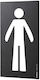 Πινακίδα Τοίχου Wc Μαύρη Man 16x9εκ 600626