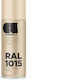 Cosmos Lac Spray Farbe Acryl Beige RAL 1015 400ml