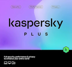 Kaspersky Plus 2024 για 1 Έτος Χρήσης (Ηλεκτρονική Άδεια)