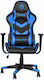Marvo GH-106 Artificial Leather Gaming Chair Black/Red