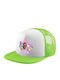 Koupakoupa Kids' Hat Jockey Fabric Gabby Dollhouse (the Dollhouse of Gabby) Green