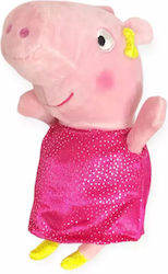 Peppa Pig Плюшена играчка Peppa Pig 20 см.