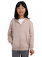 Kids Cardigan Beige