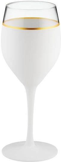 Daskalakis Wine Glasses for Wedding White 1pcs