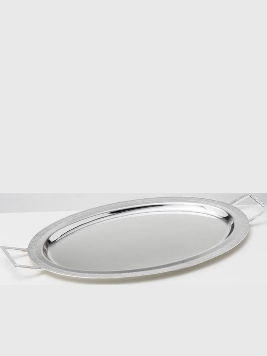 Pantazelos Creations Δίσκος Γάμου Inox Ασημί